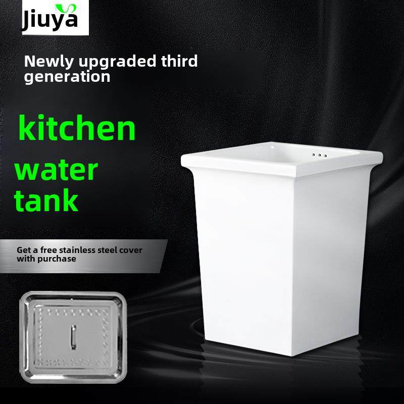 方形陶瓷蓄水池家用厨房水缸厨柜嵌入式储水罐灶台水桶石板台水槽,家装主材,水槽单品,淘宝优惠券,粉丝福利购,淘宝优惠卷