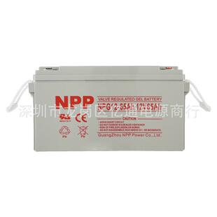 广州耐普蓄电池NPG12-120/12V120Ah太阳能发电 通讯储能NPP