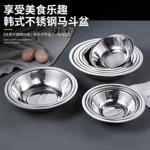 304不锈钢碗厨房调料盆食堂学校马斗码斗汤盆幼儿园碗汤碗泡面碗