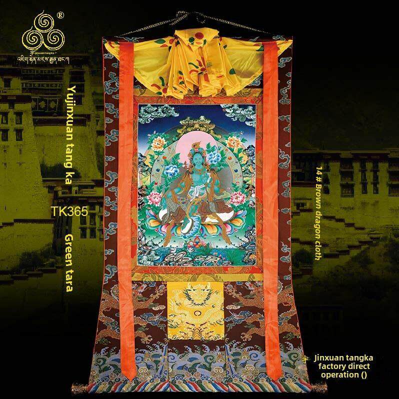 绿度母唐卡玄关藏式棉布装裱手绘工艺矿物质古典装饰卷轴挂画365