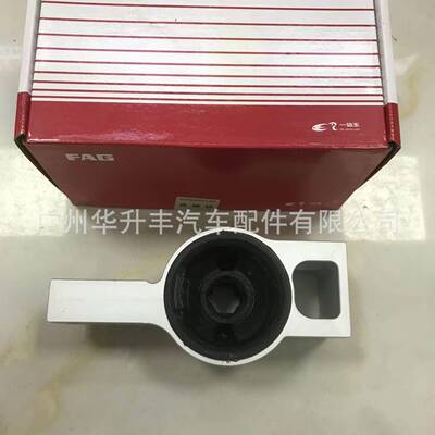 1KD199231/E829010710左前轴承座适用于PQ35Original