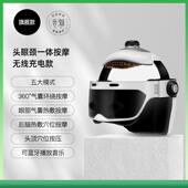 高档中风揉头按摩器头国神皮偏头痛治疗经络敲打疏通按器按摩摩头