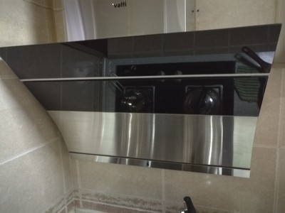 华帝极客系列油烟机好吗，客观说说华帝 CXW-238-i11083怎么样跑烟吗