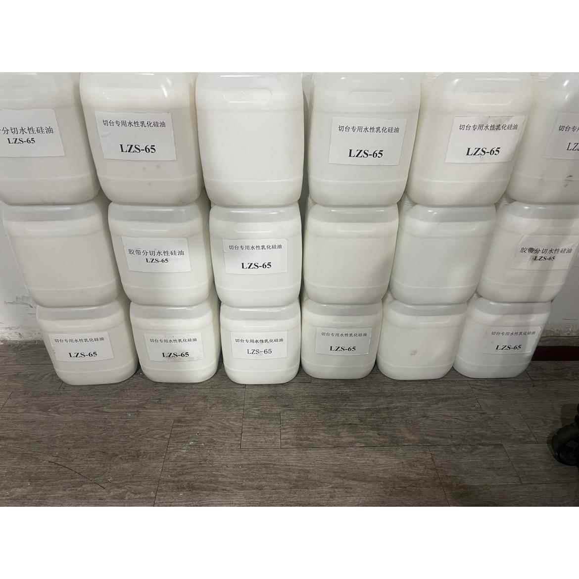 源头工厂 现货 防粘硅油 胶带切台专用乳化硅油 切削液 抗黏剂