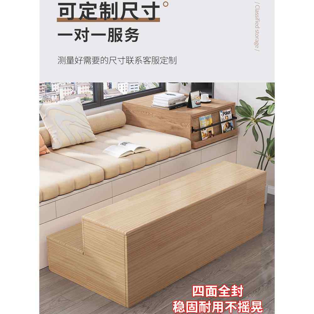 实木双层脚踏板家用台阶式阳台增高凳梯形垫高板可定制楼梯踏步凳