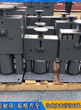 并联式恒力弹簧吊架C17 管夹型管托J5 蛭石隔热管托 弹簧支吊架