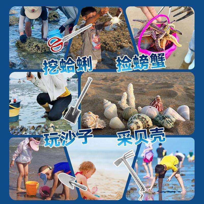 不锈钢园艺赶海工具四件套耙子铲子折叠水桶垃圾夹螃蟹夹花园菜地