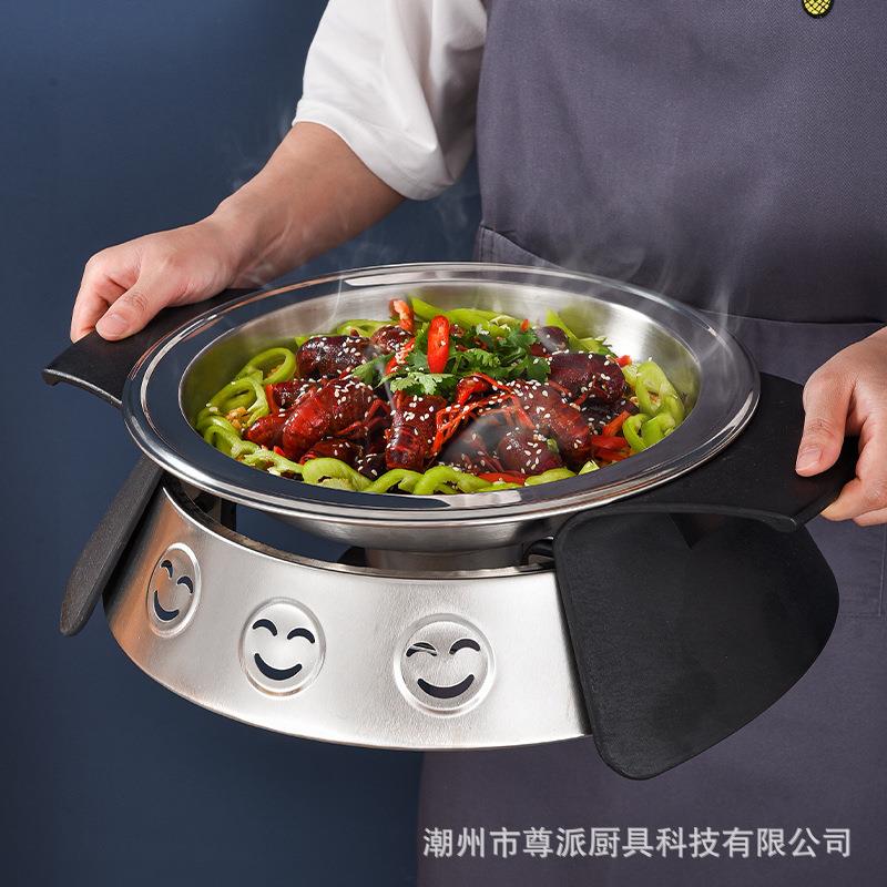 不钢锈烤鱼炉家用圆形炭烧烤炉酒精子481炉烤鱼盘海鲜大咖盘商木