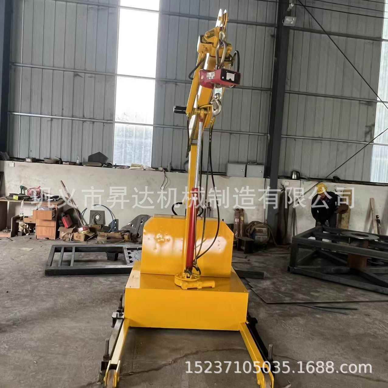 新型移动小吊机全液压电动行走式移动小吊车移动式单臂起重设备