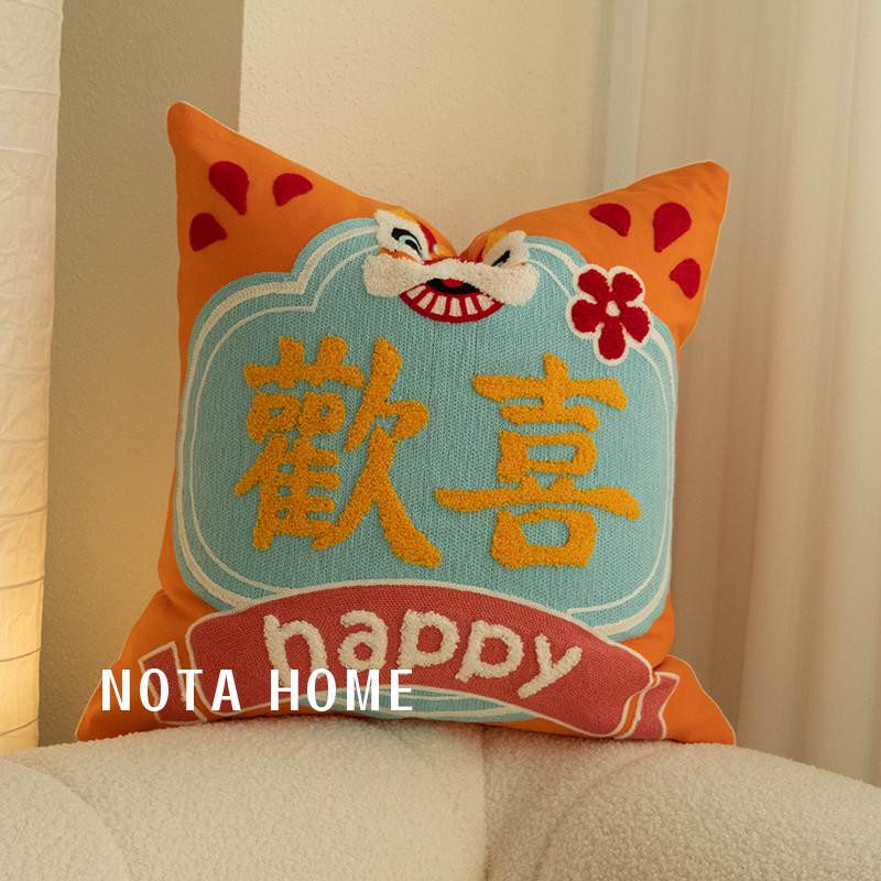 车载腰新eq4f软靠垫靠枕睡觉轻沙发客厅抱装奢中式方形女生枕新家