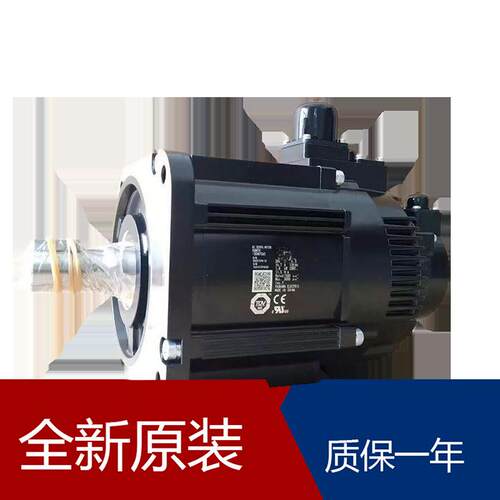 安川 伺服电机伺服系统SGMAH-A5A1A2C SGMAH-01BAA41