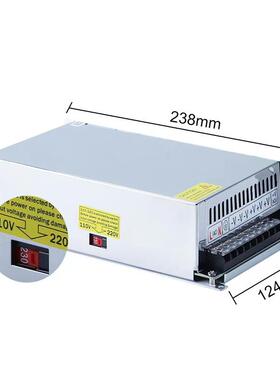 QAB12V24V36V48V60V关70Vl720WW防发光字电机直流ed开电源可安调