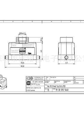 HARTIN0GTLI浩亭419哈3010140丁矩形连接器低结构单锁扣顶出线