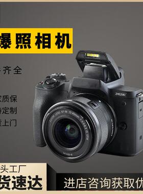 井下矿用防爆照相机便携内存大防爆数码相机ZHS2640防爆照相机