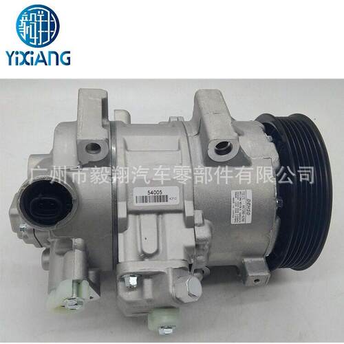 适用 6SUE14C AC compressor Toyota Corolla  Motor