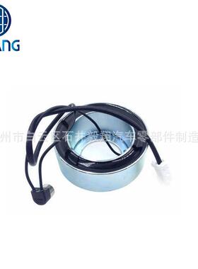 压缩机电磁铁 磁吸线圈适用马自达3 5 2.0L2.3L 电磁离合器 线圈