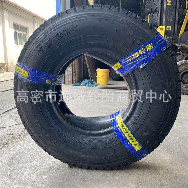 全钢丝轮胎750R15卡车轮胎 货车轮胎TR693顺花纹轮胎