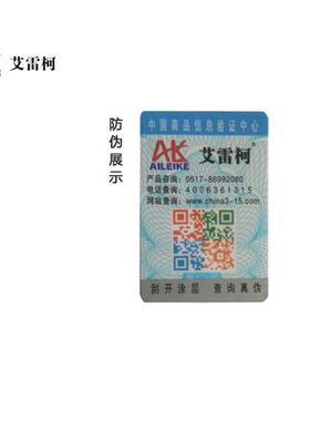 25件压力转换校接头组验装MXW台压泵不锈钢转接头力高压接头套件