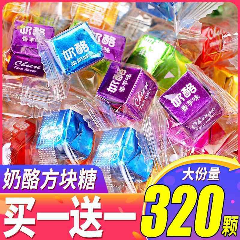 果允高档酒店理髲店面美容院前台招接待休息室专用小零食糖果漂亮