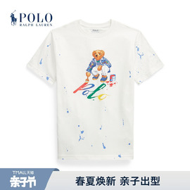 Ralph Lauren/拉夫劳伦男童 24春Polo Bear棉平纹针织T恤RL40957