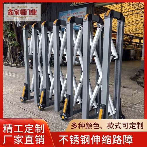 铝合金手动伸缩门路障推拉高速伸缩隔离护栏折叠手动伸缩隔离路障