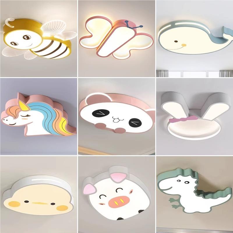 童房间吸顶灯温计馨浪漫可爱创意个性设艺术粉儿色24502独角师兽