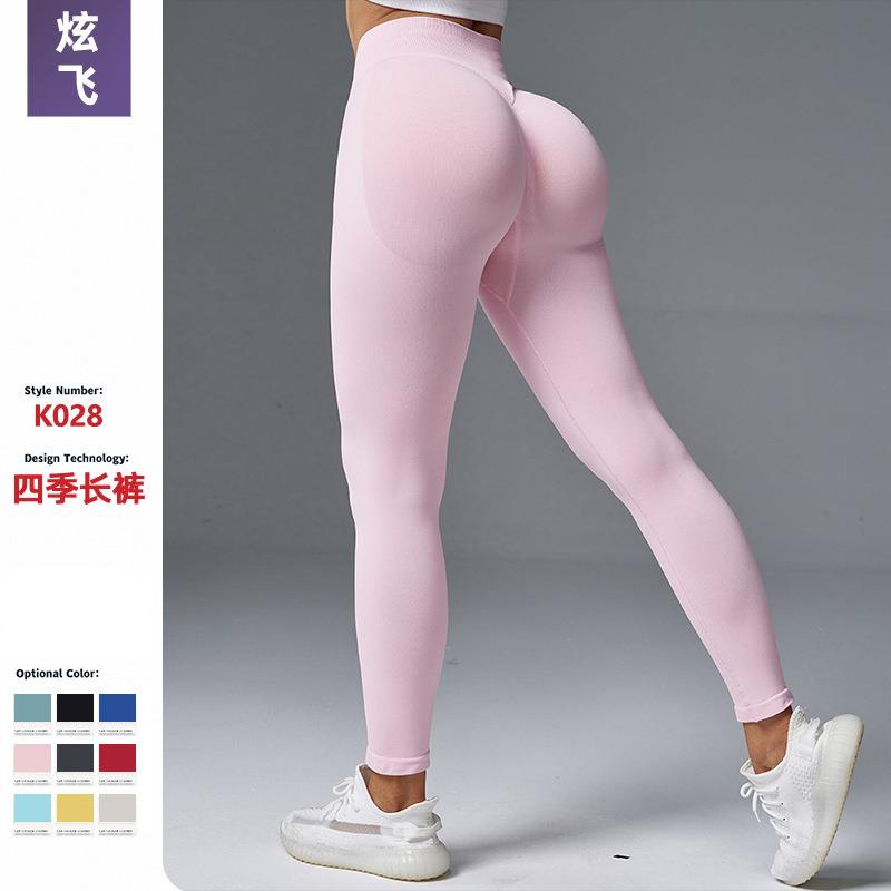 Hip hugging mid waist yoga pants, running and fitness