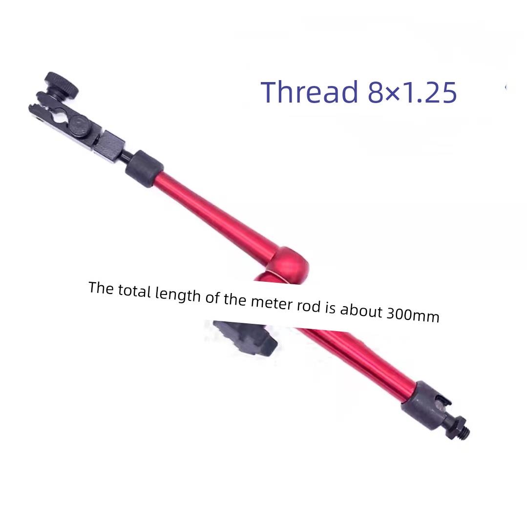 万向磁表底座仪表杆千分尺刻度盘指示器座万向可调支架夹具附件磁