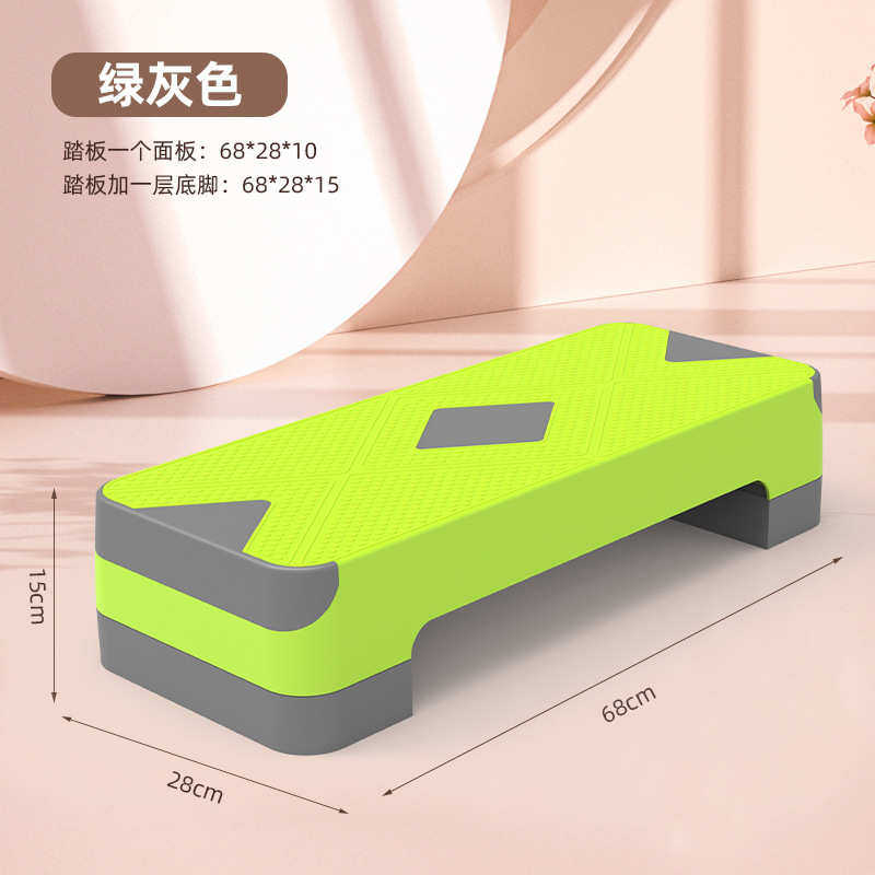 方形运动踏板室内多功能健身运动器材运动可调踏板有氧踏板,运动/瑜伽/健身/球迷用品,更多中小型健身器材,淘宝优惠券,粉丝福利购,淘宝优惠卷