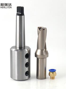 高精莫氏侧固刀柄U钻锥柄转换套MT3/MT4/MT5-SLN20253240