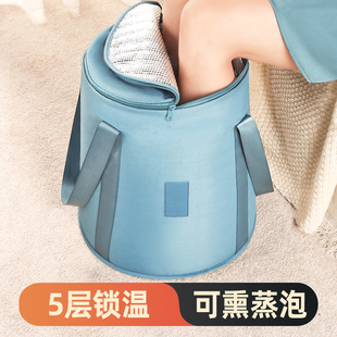 可折叠泡脚袋旅行洗脚袋家用保温款 泡脚桶便携式 水盆足浴桶过小腿