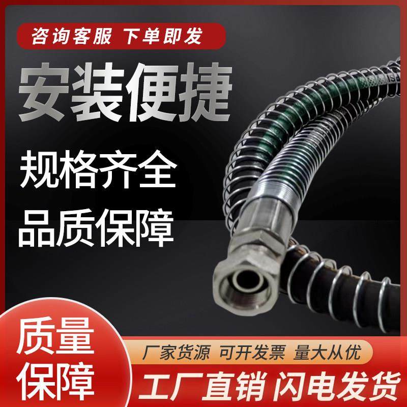 2026新款小型挖掘机专用高压油管加厚护簧68/75/135/140破碎锤,五金/工具,挖掘机,淘宝优惠券,粉丝福利购,淘宝优惠卷