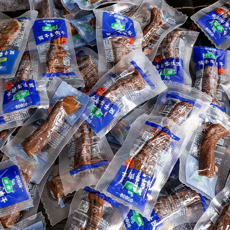 内蒙古特产蒙龙风干牛肉原味袋装散装正宗民族风味草原休闲小零食
