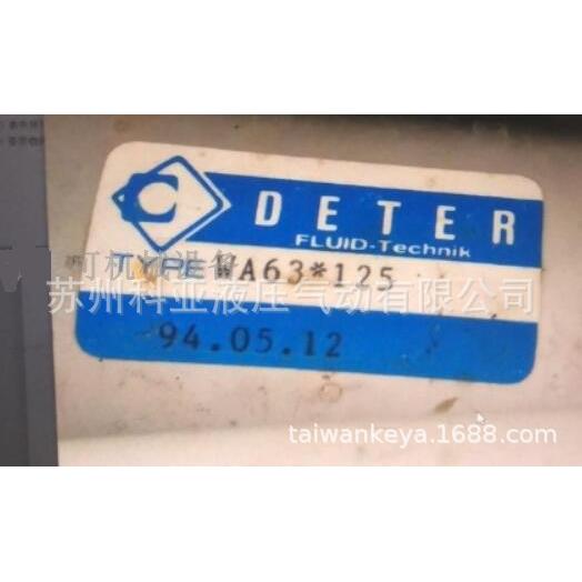 DETER气压缸WA80*125 WA50*150CA+CB+P WA40*150CA+CB WA63*125
