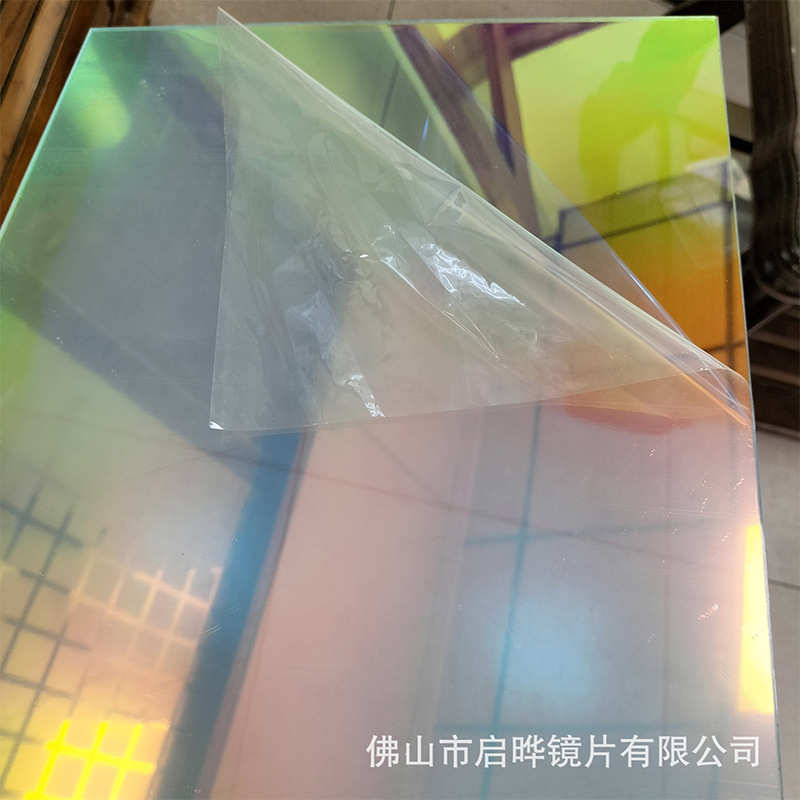 透明镭射幻彩板炫彩亚克力板PS纹理七彩板加工切割亚克力板批发
