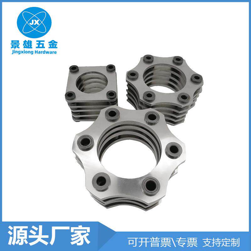 厂直供JM膜片弹性不锈钢藕合联轴器膜片6孔膜片叠片组大扭矩膜片