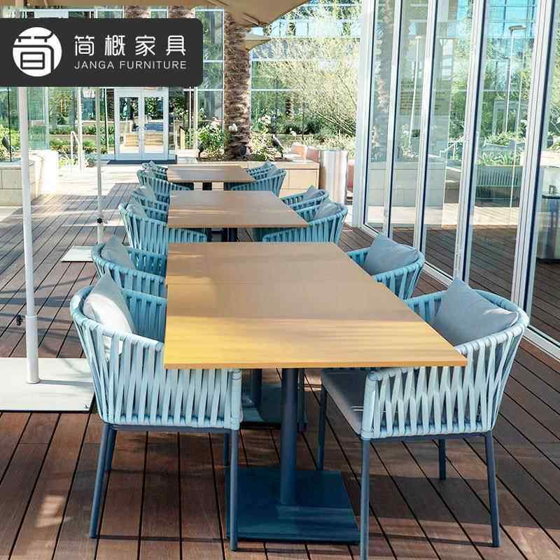 户外别墅院桌组椅庭花园长桌藤椅合套露天10-12-24民宿酒店金属餐,住宅家具,桌椅套件,淘宝优惠券,粉丝福利购,淘宝优惠卷