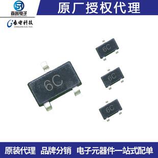 贴片三极管CJ 长电MMBT5401LT1G2N5401丝印：2LSOT