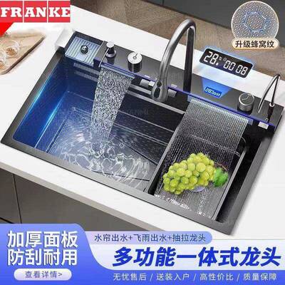 弗兰卡厨房大单水槽水槽 食品级不锈钢水槽 抽拉龙头洗碗池 玄铁