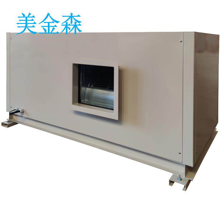 美金森管道除湿机CGZ25背板机房精密空调泳池除湿热泵机组