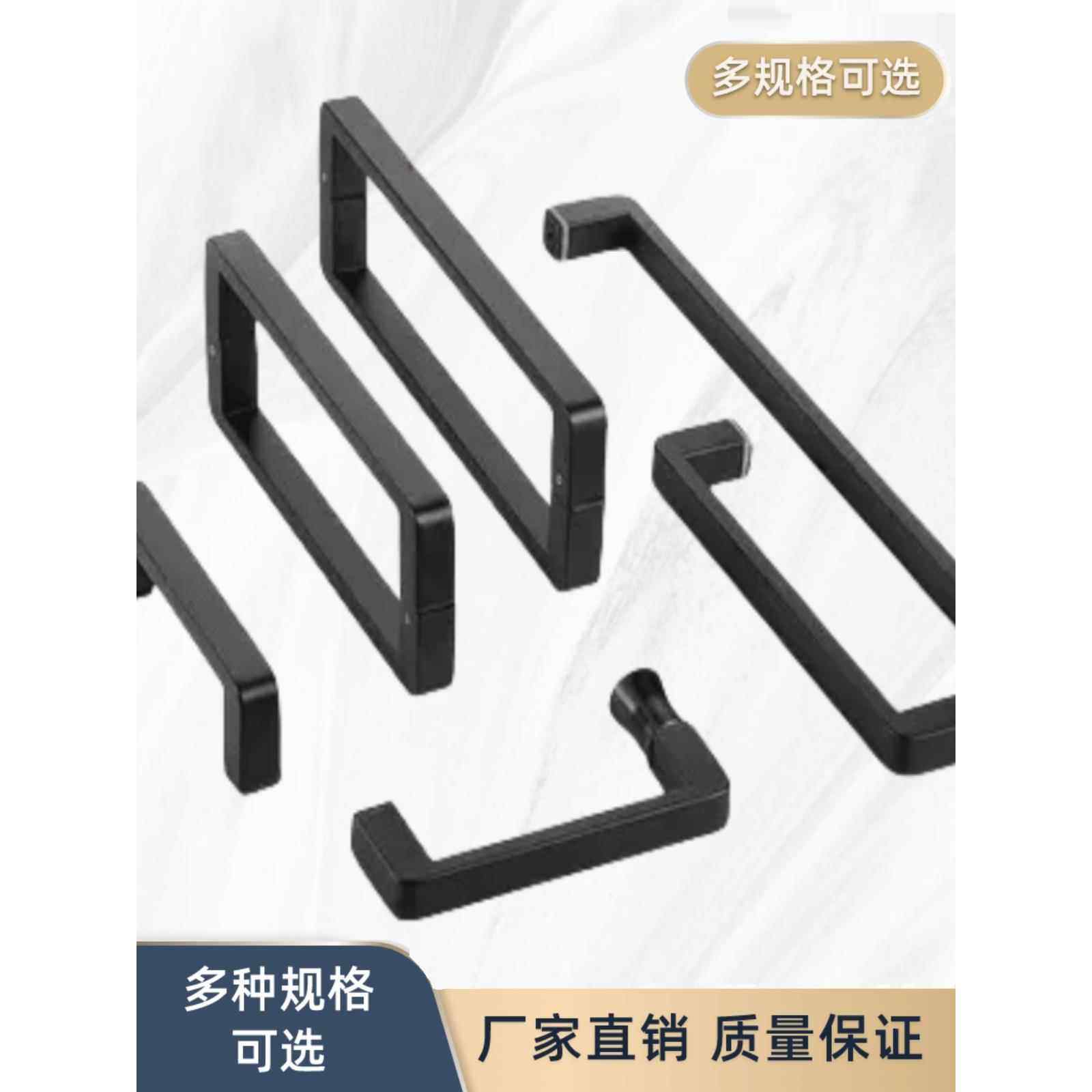 淋浴房Normcore拉手浴室玻璃门l型拉手304不锈钢推拉门推拉门木门,基础建材,小拉手,淘宝优惠券,粉丝福利购,淘宝优惠卷