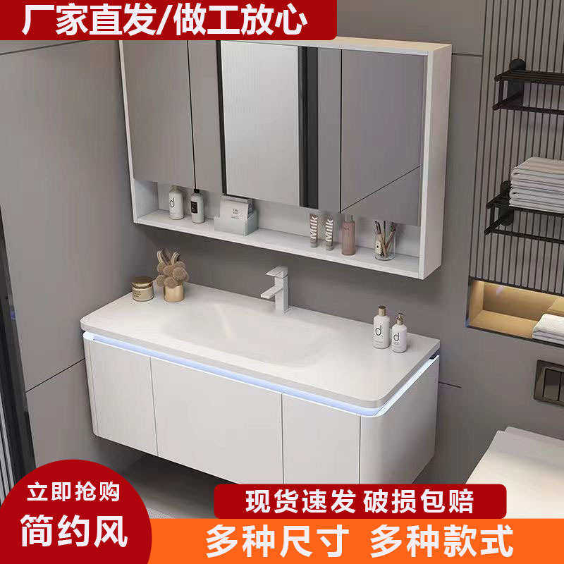 实木简约智能肤感一体盆浴室柜卫生间洗漱台柜组合,家装主材,浴室柜,淘宝优惠券,粉丝福利购,淘宝优惠卷