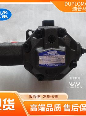 法兰安装无极变量柱塞泵A56-F-R-01-H-K-32