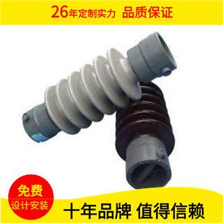 静电除尘器电瓷转轴2734 2758穿墙套管 高压绝缘子瓷套电加热厂家