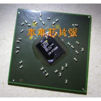 216-0774006  216-0809000 216-0728014全新BGA芯片 保上机