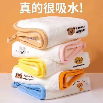 婴儿擦手巾珊瑚绒加厚耐洗柔软吸水不掉毛儿童手帕宝宝小方巾