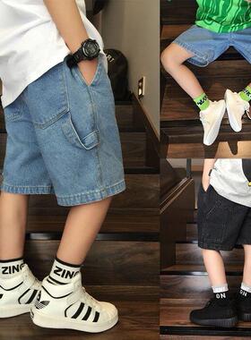 Boys Pants Children All-match Five-point Pant Hip-hop nd Kid