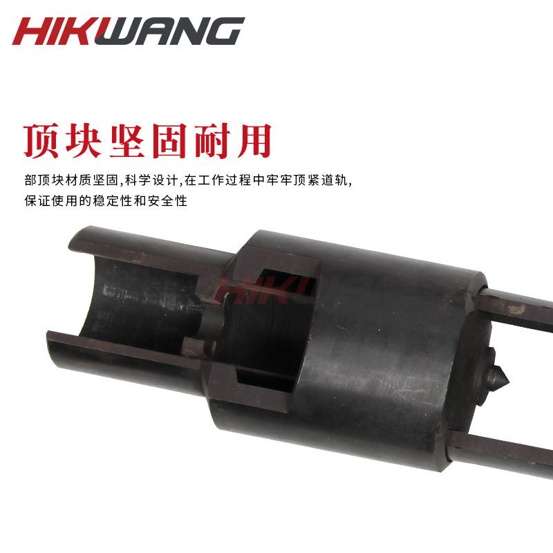 器液取612线YY钉Q压X-1铁路塞钉拔出器液压取线器信号线销拔取器