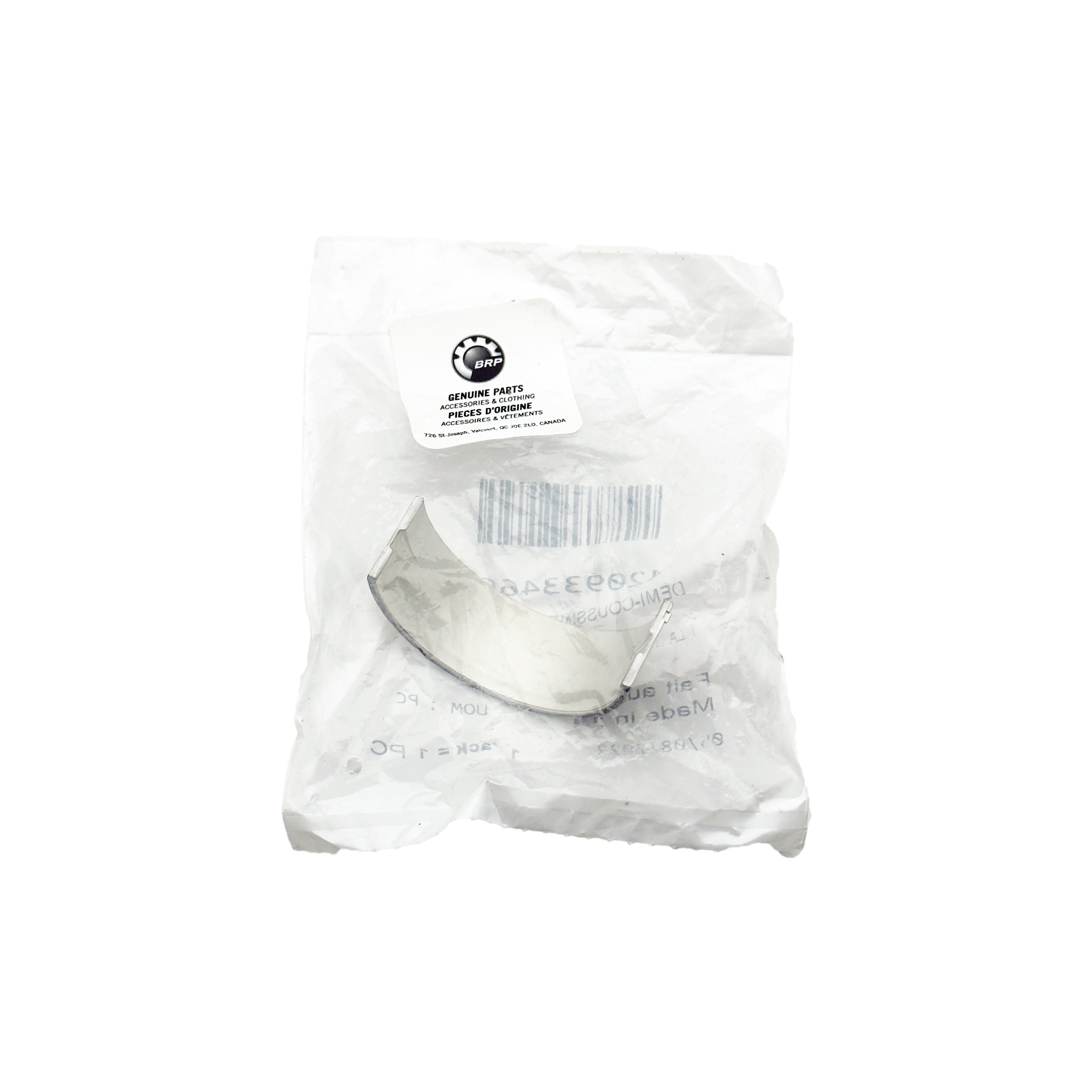 庞巴迪摩托艇引擎大小瓦曲轴瓦连杆瓦适用火花90至RXP300热卖