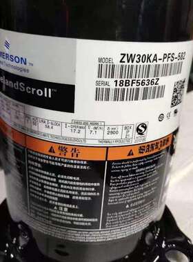 ZW30 ZW34KS-PFS-582ZW42KS ZW52KS-PFS-582谷轮空气能热泵压缩机